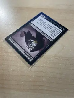 Reiver Demon Commander Regular - Image 5