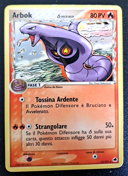 Pokemon ARBOK EX L'ISOLA DEI DRAGHI SET 13/101 ITA Rara *EXC* - Image 1