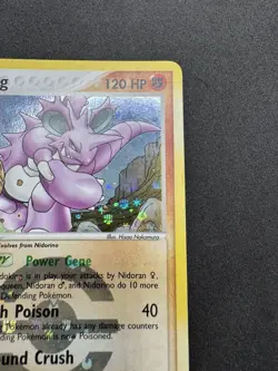 Nidoking 8/112 Reverse Holo FireRed & LeafGreen - Pokemon Card - NM - Image 4