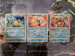 Real US seller - S-Chinese exclusive Pokemon 6 card set Squirtle, Blastoise - Image 3