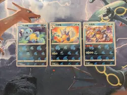 Real US seller - S-Chinese exclusive Pokemon 6 card set Squirtle, Blastoise - Image 4