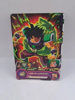 Super Dragon Ball Heroes Broly MM3-069 R Japan Foil Card - Image 1