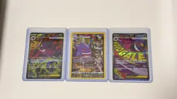 Mega Gengar ex SAR [M2a 240/193] MEGA Dream Pokemon Card - Image 1