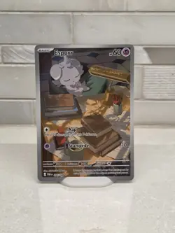 Espurr 095/088 - ME03: Perfect Order (POR) Illustration Rare Holo Pokemon Card - Image 1