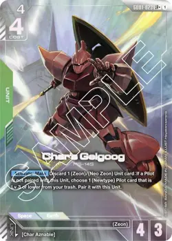 Char's Gelgoog Alternate Art Foil - GD01-023 LR+ NM - Gundam TCG Card Game - Image 1