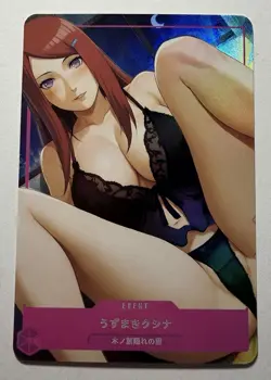 SEXY HEROINE WAIFU Kushina Uzumaki NARUTO ACG PREMIUM HOLOFOIL CARD NM - Image 1