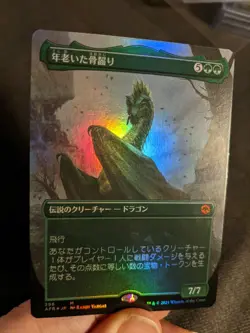 1x Japanese Foil Borderless Old Gnawbone - AFR Mythic Rare MTG Dragon EDH x1 - Image 1