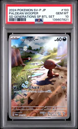 2024 Paldean Wooper 193/SV-P Start Deck Generations Special Set Pokemon PSA 10 - Image 1