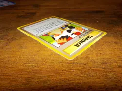 Pokemon TCG - Moo-moo Milk Neo Genesis Japanese Banned Trainer - Image 3