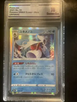 Pokemon TCG Charizard Base Set 2 4/130 Holo Unlimited Holo Rare - Image 1