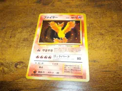 Pokemon Moltres Mystery of the Fossils Holo (Japanese) 146 - Image 2