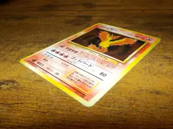 Pokemon Moltres Mystery of the Fossils Holo (Japanese) 146 - Image 3