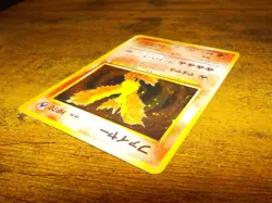 Pokemon Moltres Mystery of the Fossils Holo (Japanese) 146 - Image 5