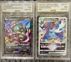 AGS Graded 10 Lot 2 Japanese Pokemon Garbodor V & Samurott VSTAR #030 #087 - Image 1