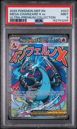 2025 POKEMON MEP ULTRA-PREMIUM COLLECTION MEGA CHARIZARD X EX PSA 9 - Image 1