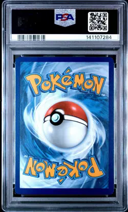 2023 POKEMON OBF EN-OBSIDIAN FLAMES ILLUSTRATION RARE #202 CLEFFA PSA 9 - Image 2