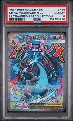 2025 POKEMON MEP EN-ME BLACK STAR PROMO #023 MEGA CHARIZARD X ex PSA 8 - Image 1