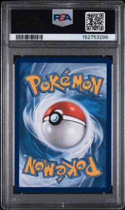 2025 POKEMON MEP EN-ME BLACK STAR PROMO #023 MEGA CHARIZARD X ex PSA 8 - Image 2