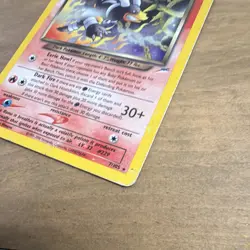 The Pokemon Company Dark Houndoom Neo Destiny 7/105 Holo Rare 60 HP Stage 1 Eng - Image 5
