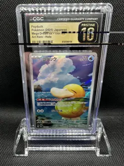 Pokemon Psyduck 199/193 Mega Dream Art Rare Holo CGC Pristine 10 2025 Japanese - Image 1