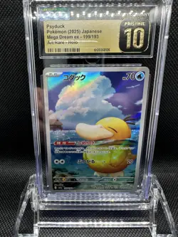 Pokemon Psyduck 199/193 Mega Dream Art Rare Holo CGC Pristine 10 2025 Japanese - Image 3