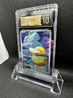 Pokemon Psyduck 199/193 Mega Dream Art Rare Holo CGC Pristine 10 2025 Japanese - Image 4