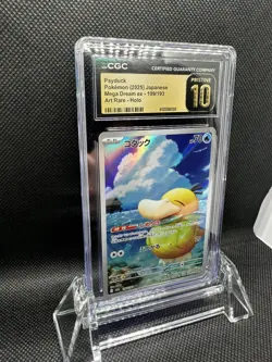 Pokemon Psyduck 199/193 Mega Dream Art Rare Holo CGC Pristine 10 2025 Japanese - Image 5