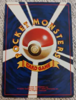 1996 Pokemon Expansion Pack JP Jynx #124 Uncommon NM - Image 2