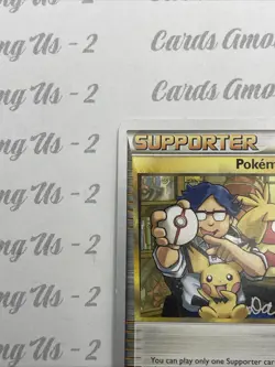 Pokemon Collector 97/123 2011 World Championships Pokemon TCG David Cohen - LP 1 - Image 5