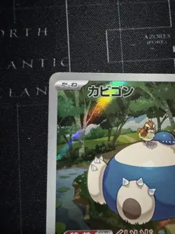 Pokemon TCG Snorlax 181/165 AR SV2a Full Art Japanese 151 US Seller #9 - Image 3