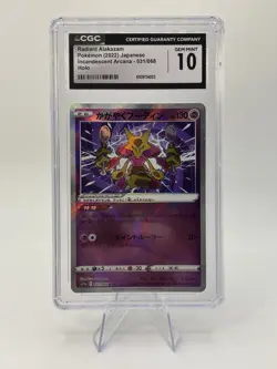 Pokemon Slab Lot 13 Slabs Total You Get Them All 13! - Image 3