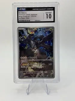 Pokemon Slab Lot 13 Slabs Total You Get Them All 13! - Image 4