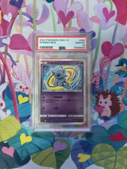 PSA 10 Pokemon Shining Mew Holo Promo #005 Gem Mint 005/010 csmj Chinese CS - Image 1