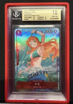 2022 One Piece Romance Dawn Nami Alternate Art Pristine Japanese OP01-016 BGS 10 - Image 1