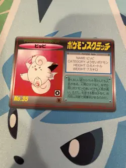Clefairy scratch card TOMY No 18 pocket monster F/S Japanese Rare Nintendo B - Image 1