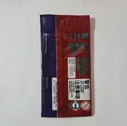 Pokemon Chinese Card Pikachu 001/SV-P Scarlet & Violet Promo Factory Sealed NEW - Image 2
