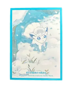 S-Chinese Alolan Vulpix Individual Card Sleeve Pokemon Center Original 1x - Image 1