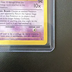 Pokemon 1999 Mew Movie Black Star Promo Rare Vintage Pokemon Card Never Played! - Image 4