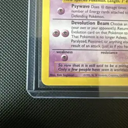 Pokemon 1999 Mew Movie Black Star Promo Rare Vintage Pokemon Card Never Played! - Image 5