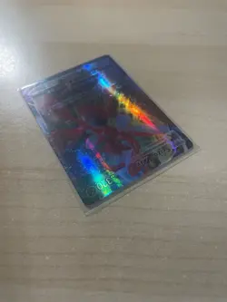 Art Card - Pokemon Scizor VMAX 119/189 Swsh03: Darkness Ablaze Holo - Image 4