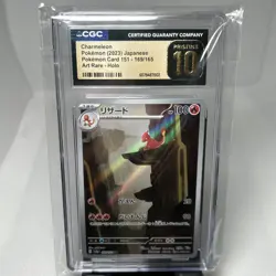 CGC Pristine 10 Charmeleon 169/165 Sv2a Pokemon Card 151 Art Rare Holo JP - Image 1