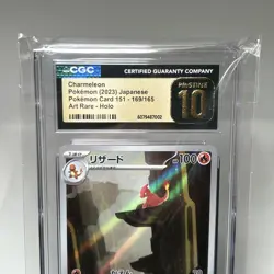CGC Pristine 10 Charmeleon 169/165 Sv2a Pokemon Card 151 Art Rare Holo JP - Image 2