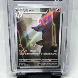 CGC Pristine 10 Charmeleon 169/165 Sv2a Pokemon Card 151 Art Rare Holo JP - Image 3