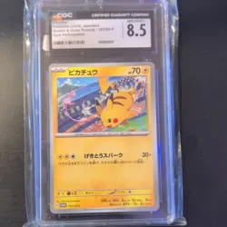 The Pokemon Company Pikachu Sv-P Promos 197/SV-P Common 70HP Regular JP Sasumo - Image 1