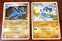 Pokemon card PAIR-Lucario 006/011 NonHolo AND Lucario 009/012 Holo-Japanese 2009 - Image 1