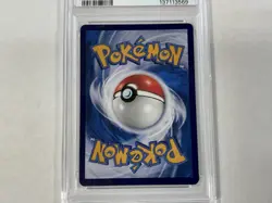 2025 POKEMON SIMPLIFIED CHINESE CBB2 C-GEM PACK VOL 2 #15 UMBREON PSA 10 - Image 5