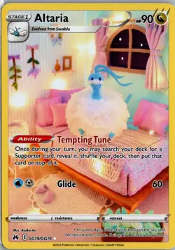 Altaria GG19/GG70 Crown Zenith Galarian Gallery Pokemon TCG Holo NM - Image 1