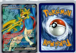 Hop's Zacian ex 176/159 Journey Together Pokemon TCG Holo Ultra Rare NM - Image 3