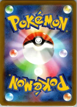 Cleffa 113/108 Ruler of the Black Flame Pokemon TCG Holo Art Rare NM - Image 2