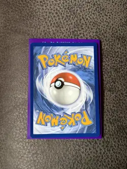 Night Stretcher 251/191 Hyper Rare Surging Sparks Pokemon NM/M - Image 2